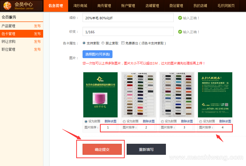 1467015207385177.png